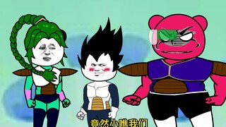 穿越龙珠世界成为赛亚王子贝吉塔第十一集