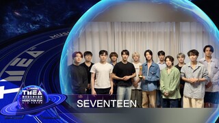 230729 SEVENTEEN TMElive 零站