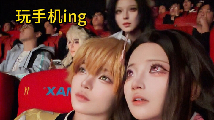 เนะซึมิจัง พวกเราแต่งงานกันเถอะ