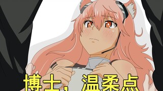 The Doctor can't wait.