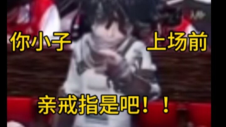 【IVL Heart Condition】“The patient artwork always gives me the vibe of showing off a ring.”