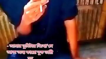 prem amr