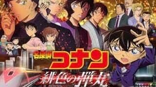 Detective Conan | AMV |   /  Courtesy Call