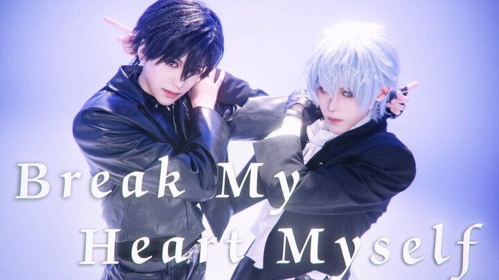 【เวทีเอเลี่ยน｜ivti】ทำร้ายหัวใจฉันเอง｜ฝังไว้ในความเป็นนิรันดร์