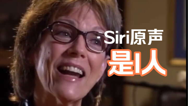 Suara Asli Siri: Susan – Selalu Hadapi Ketakutan, Selalu Pertahankan Keyakinan