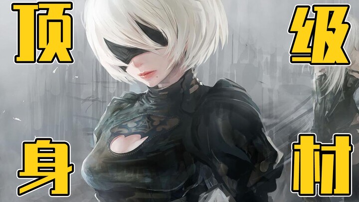 The King of the 3D Scene! I Calculated 2B’s Body Stats from “NieR: Automata”