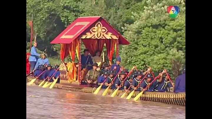 พันท้ายนรสิงห์ ตอนจบ 2543 และ 2559