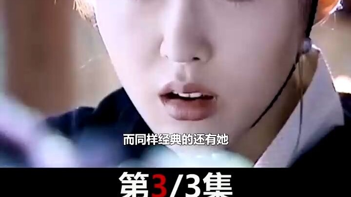 原来 于波 的 连城璧 是这么来的？这不愧是 童大哥   萧十一郎