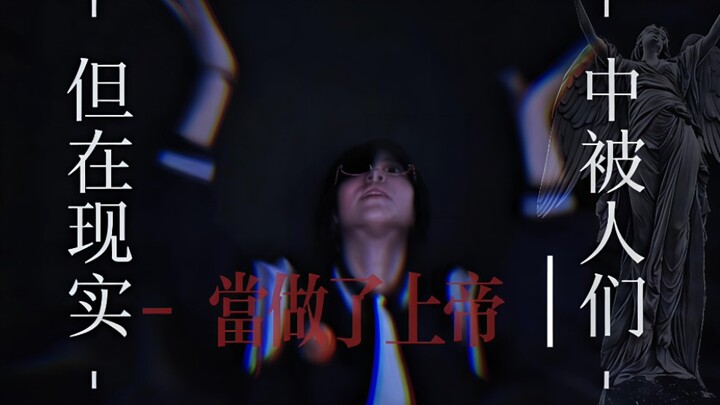 “Apakah Uang Memang Sumber Segala Keburukan?”