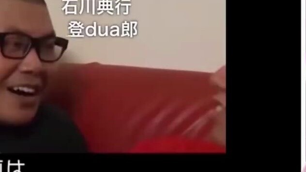ดูกระต่ายญี่ปุ่น พี่เจี๋ย : นี่หนังเพื่อการศึกษาเหรอ?