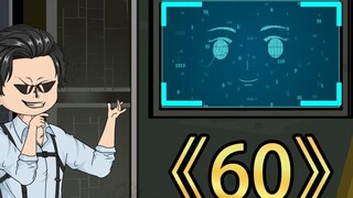 Episode 60 | Cat and Mouse - Catch Them All