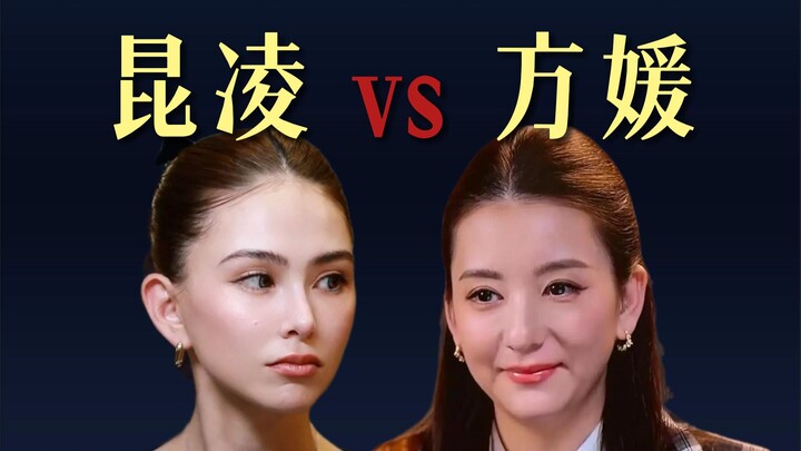 Tại sao trạng thái của họ lại khác nhau đến vậy?