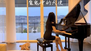 来一首我女神的歌～钢琴弹唱 田馥甄《魔鬼中的天使》