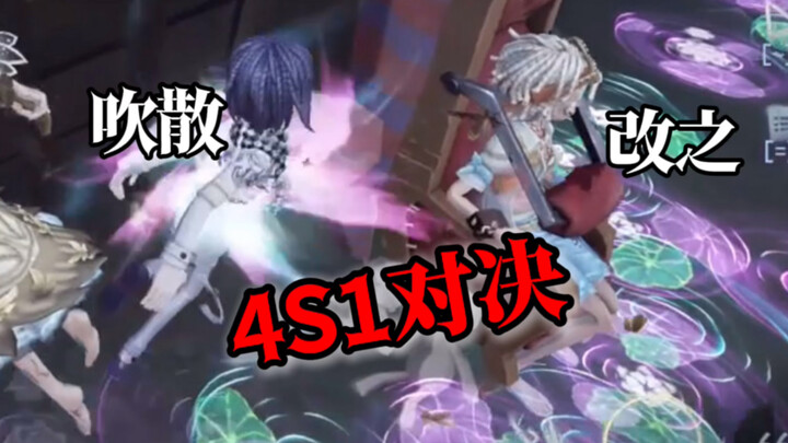 Đây là đòn giáng cuối cùng của tôi.