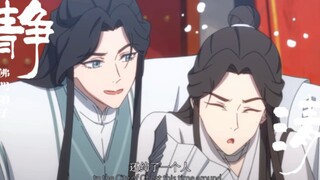 风师大人貌美如花，年方二八！！男相风师太帅了！【天官赐福】第二季10月18播出