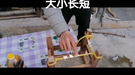 Nhập môn bắt mạch trong Đông y