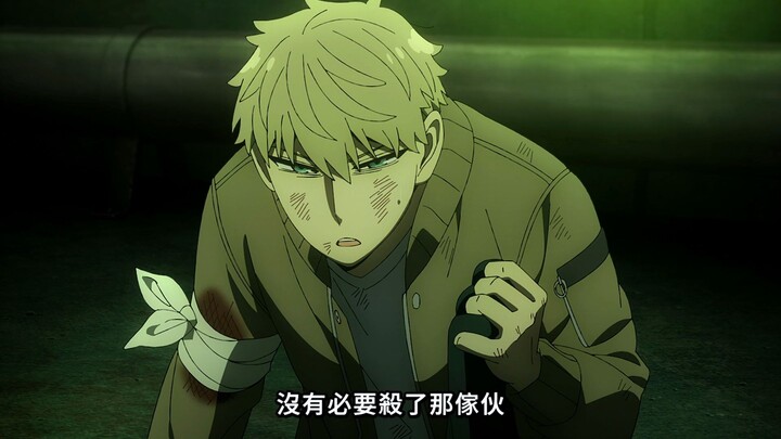 Điệp viên mạnh nhất Đông Quốc đối đầu với cô gái yếu đuối bình thường