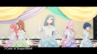 【ترجمة صينية CC】【MORE MORE JUMP! × لوكا ميكو】لون القطرات【فيديو موسيقي ثلاثي الأبعاد/ أغنية أصلية موض