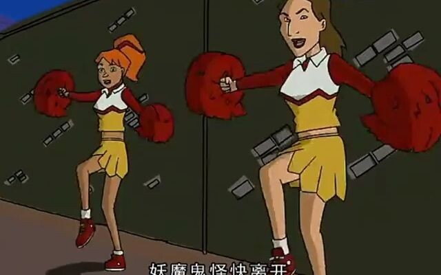 谁说啦啦队只会喊口号，她们还会念“咒语”！