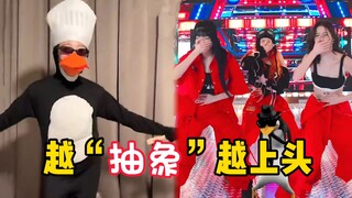 盘点11月爆火的“热梗BGM”!一个比一个上头，每个都破亿爆火全网