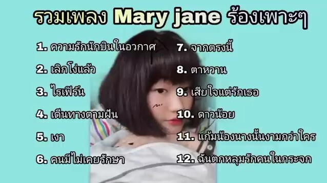 So3