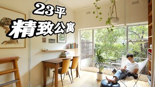 Apartemen mini seluas 23 meter persegi di Melbourne, ruang kecil pun bisa menikmati kehidupan yang e