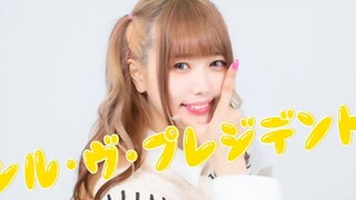 【仮面ライアー217】シル・ヴ・プレジデント （S'il vous Président） / P丸様。