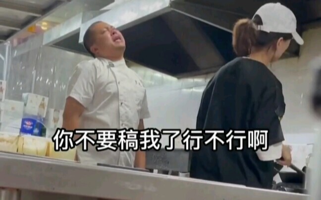 You’re cooking with oil—what kind of oil is that?