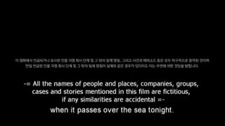 20th Century Girl (2022) MOVIE|Kdrama