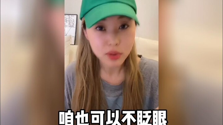 Melihat yang dimiliki berarti dapat melihat masa depan.
