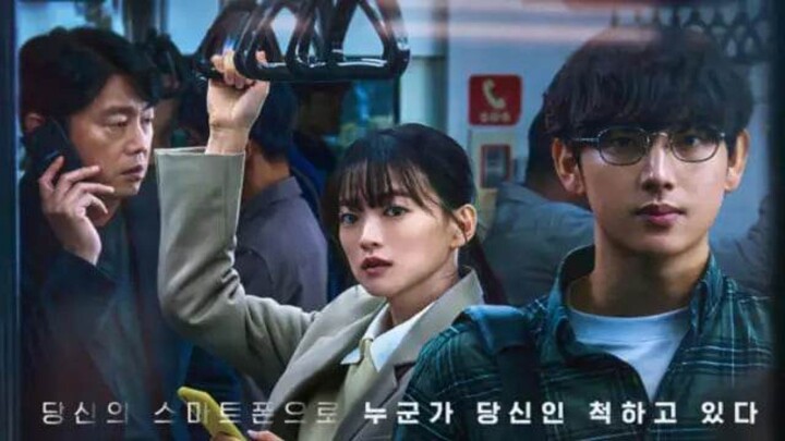 🎬 | ÜNLOCKĖD | Thriller/Mystery/Crime