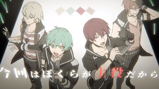 【IDOLiSH7手书】ŹOOĻ