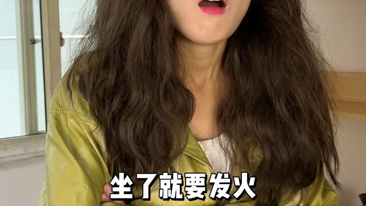 เพื่อนสนิทแบบเทพอะไรเนี่ย?