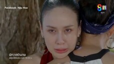 Ma Nữ Trong Gốc Cây - 43B