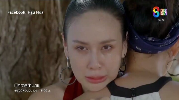 Ma Nữ Trong Gốc Cây - 43B