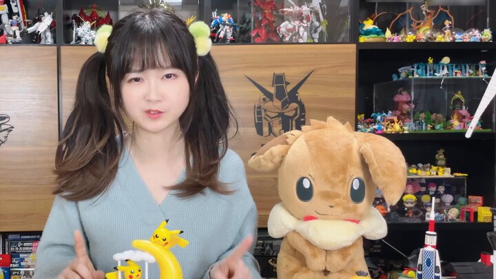 Gói KFC [Pokémon] mới nhất có đáng mua không?