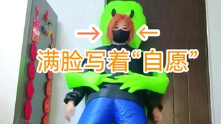 你看月永雷欧他笑的多开心啊（