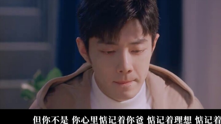 [Xiao Zhan Narcissus | Sheng Yang] Ngoại truyện "Last Night's Jingzhe" - Hoa đào "say đắm" của Xiao 