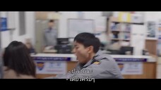 Lovestruck in the City (2020) ความรักในเมือง EP 7 [ซับไทย]