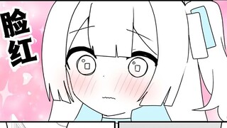 Tsundere AI-chan also wants to send Valentine’s Day chocolates!