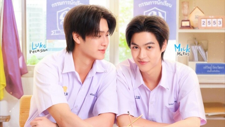 จิรภัทรจะเป็นเด็กดี 01