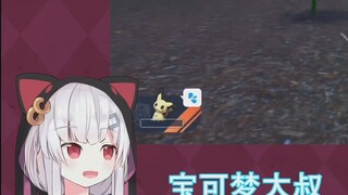 奴役黑奴谜拟Q的日本资本家辣妹