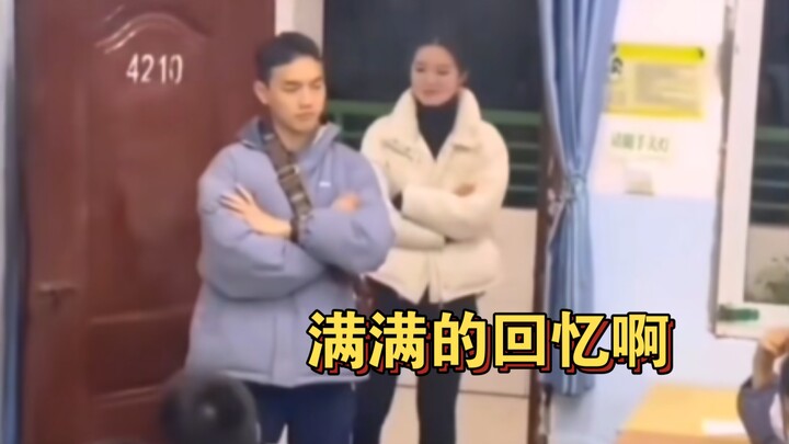 校园回忆杀，致我们再也回不去的青春，好怀念！