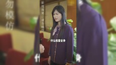 [EN SUB] 2. CEO Accused of Theft at Dating Event, Saved by Heiress