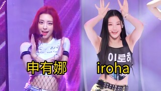 Kerangka tari ini dapat digunakan di itzy.