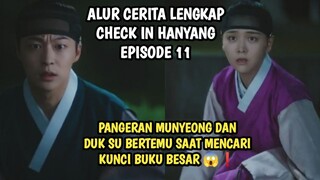 KAGET BANGET, PANGERAN MUYEONG BERHADAPAN LANGSUNG DENGAN DUKSU - CHECK IN HANYANG EPISODE 11