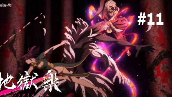 พากย์ไทย สุขาวดีอเวจี ตอน 11 ซีซั่น 2 ANIMESKIW THAI