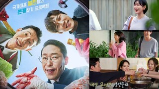 Penthouse Stars Uhm Ki Joon, Bong Tae Gyu, And Yoon Jong Hoon New Variety Show