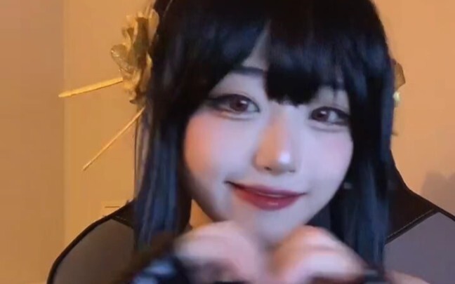 Succubus Korea Selatan Jang Na-young