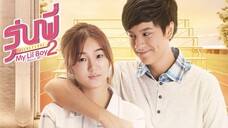 Senior Secret Love- My Lil Boy 2 Episode 8
